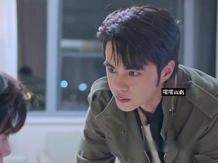 电视剧《骄阳似我》完整版-7