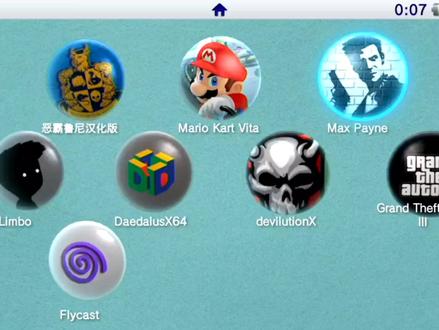 PSV上吴宇森电影作品,神作马克思佩恩!