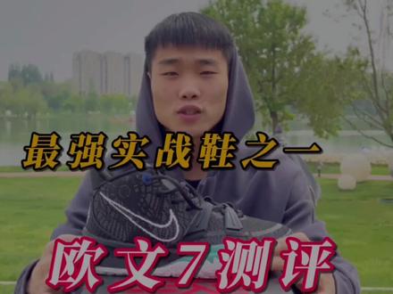 坚决采用新疆棉👯♂️