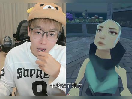 瓦瓦:你们还回来吃饭吗 #陈泽 #抽象PK名场面 @陈泽-