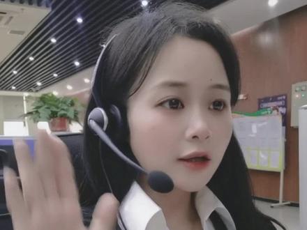 女孩子的关注点总是有点特别…#日常vlog #我就皮一下而已 #客服