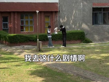 青春是一场盛大暗恋,但我们的故事,从这一刻开始。#毕业季#学生时代的喜欢#人间观察计划