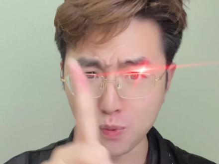 史上最禁忌的小说,别说剧情内容了,就连章节和主角名字都是禁忌中的禁忌!#小说 #番茄小说