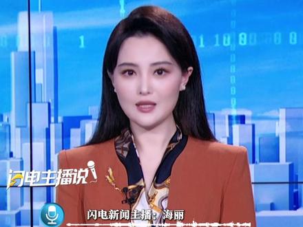 赛里木湖景区公共厕所被曝“屎满为患”,游客被熏吐直接室外排便!景区:临时厕所供水不太及时,但不允许拉外面。#赛里木湖 #旱厕 #新疆厕所