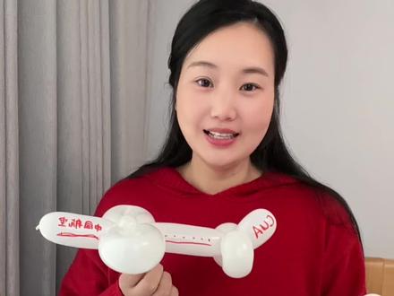 飞机✈️教程 #飞机气球 #手工diy #儿童玩具 #心尔手工课 #长条气球的创意玩法