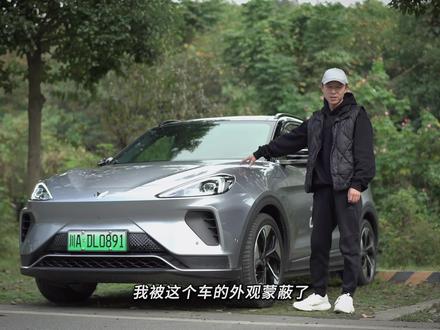 试驾极狐阿尔法T:配置与驾乘质感出众的“慢热型”选手?