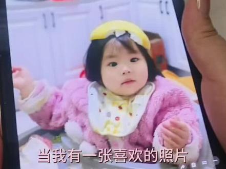 拼豆图纸制作教程来啦!一起学起来吧~拼我们的独一无二定制豆😂#真实生活分享计划 #拼豆 #教程 #拼豆图纸 #拼豆教程