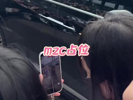 穆夫0523上班 #橹穆 #王橹杰上班路透
