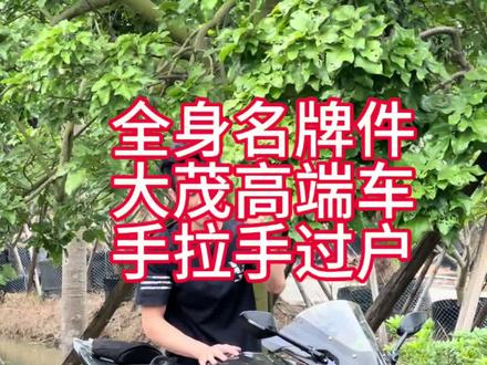 #宝马S1000RR #机车推荐 #男人机车梦