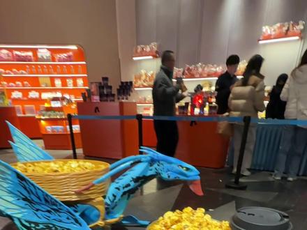 拿到“阿凡达3”的特典啦!!卡神果然是神 #阿凡达3 #万达影城 #电影 #CINITY #我是土土