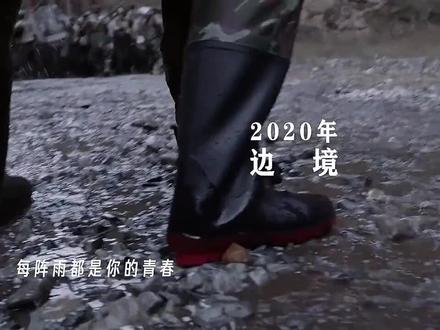 🇨🇳普及下:两国界碑和界碑之间有个缓冲区是无人管辖,界碑是国家安全的第一道防线!加油🇨🇳!#致敬边防战