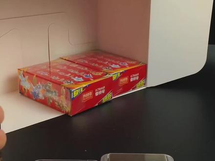 布鲁可星辰版第一弹重量摇盒攻略!!超详细!
#布鲁可奥特曼#奥特曼盲盒#布鲁可星辰版#歪歪模玩站 #奥特曼玩具