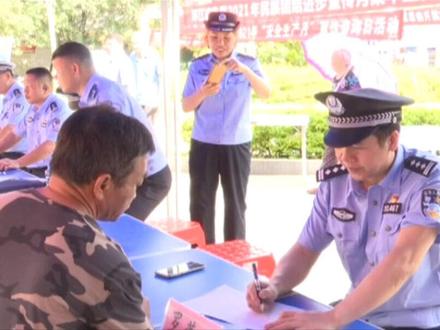 环江公安局长开展大接访活动!#广西新闻早知道 #政媒原创作者联盟 #与我合拍