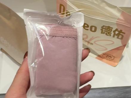 穿了800条的一次性内裤 德祐的质量真的很好 又没了 回购下 建议拍大一码更舒服 我都穿xl的 涛哥给我买l我觉得没有拍大一点舒服