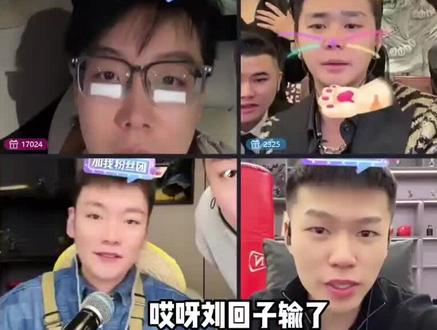 带病上班这一块@陈泽- #陈泽#刘回#coke#斩虍