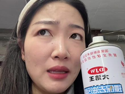 #热门话题 #好物推荐🔥 看过来冬日必备