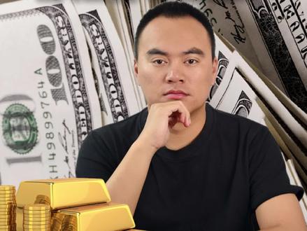 黄金投资那么多品类,一天视频给你讲清楚。#黄金 #金价 #黄金投资入门与技巧 #理财 #交易