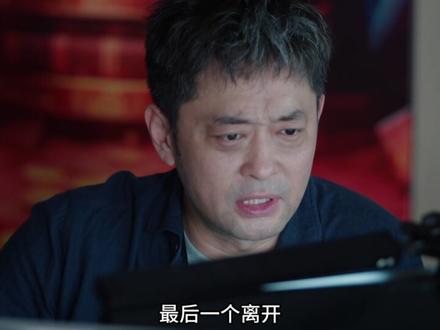 卷王黄思博的职场逆袭,竟从被强制休假开始!#电视剧年少有为 #年少有为800个梗点子 #年少有为决战短剧之癫 @电视剧年少有为(亏pi点子生成版