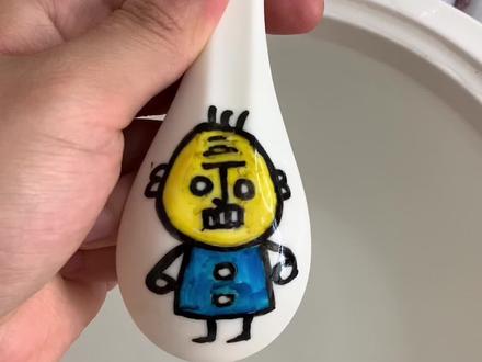 用丁字画#丁老头 ,这样画简单又好看,快来一起画吧!#画画 #一起学画画 #简笔画 #创意美术