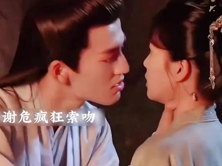 原来宁安如梦带着记忆重生的有四个人,好在都改变了上一世be结局 #宁安如梦 #宁安如梦真的好看 #我的观影报告 #好剧推荐 #白鹿
