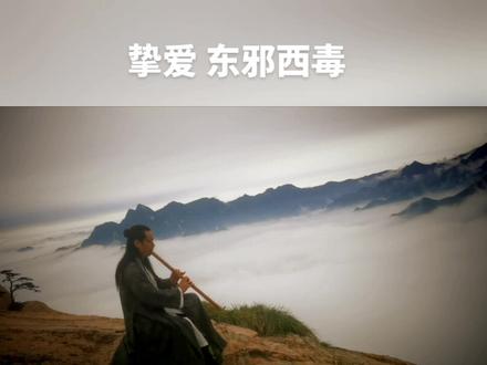 酒越喝越热,水越喝越冷,情越深越重,缘越远越真。