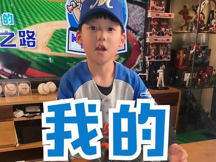 球棒打坏了怎么办? #棒球 #棒球棒
