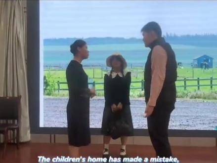 《绿山墙的安妮》英文版校园情景剧