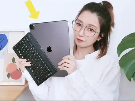 好用的外接键盘 5d5138ca5f048d6501d3a971d7185431~tplv-dy-resize-origshort-autoq-75:330.jpeg?x-expires=2015974800&x-signature=W80qrGLSQAgpwy7v7y2Xn%2FYspAg%3D&from=3213915784&s=PackSourceEnum_AWEME_DETAIL&se=false&sc=cover&biz_tag=pcweb_cover&l=202311220905467CBF7F936AB2AD6CE4C5
