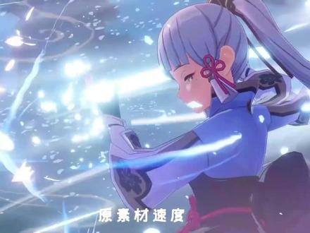 【变速插件教程】丝滑变速的插件Speed X和Twitch你真的会用吗?我用四分钟告诉你区别在哪里#插件 #变速 #剪辑 #视频制作 #视频教程 #影视后期