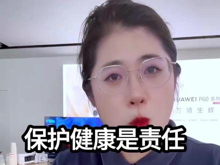 腕上的手机📱……方便还有这么多功能值得体验#数码科技 #智能穿戴