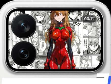 小米17Pro系列背屏,全新3D动态壁纸设置方法,是杰尼龟主题的作者出品。#小米17背屏 #小米17pro #小米17promax #杰尼龟 #3d壁纸