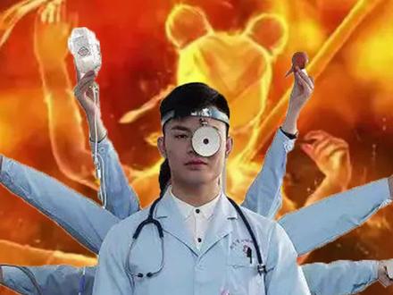 全科=“全能”?全科医生到底能看啥病?#全科医生 #医生 #医学科普 #知识分享 #卫监小姐姐