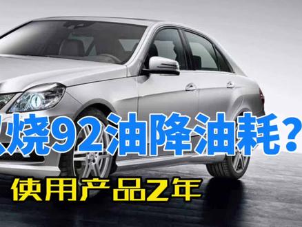奔驰E300 V6的发动机!#速马力