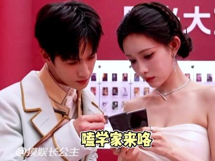 这个昀牵梦绕时隔一年还是好好品啊!!#孟子义 #李昀锐 #2025影娱年终大赏 #星光大赏