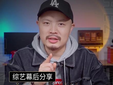 #综艺节目 一期就几十T的素材,后期剪辑怎么看得完?#干货分享 #剪辑干货 #综艺幕后 #娱乐 #影视后期 #后期剪辑 #剪辑师
