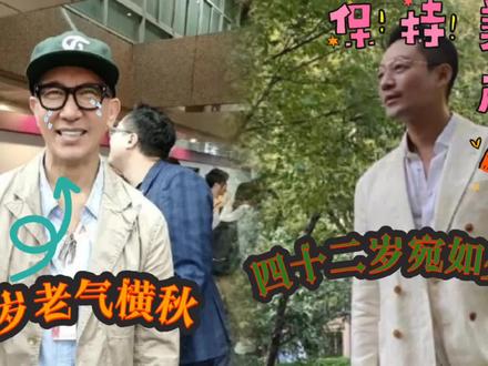 汪小菲发团队照,宛如少年,和具俊晔形成鲜明对比,大S咋想的? #台媒爆大s具俊晔婚内已联系 #具俊晔汪小菲你选谁 #具俊晔大s #大s汪小菲 #明星八卦 #娱乐八卦 #明星那些事