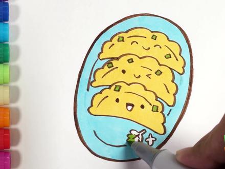 儿歌多多少儿简笔画煎饺 新年宝贝来学画美味的传统食物 #儿歌多多 #简笔画 #少儿 #儿童 #绘画