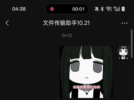 时常最感人的一集 视频末尾有想跟大家说的话 ,大家可以看一看哦 !才不是在骗完播率呢 ovo#表情包配音 #表情包 #我也要死吗