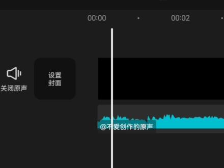 如果你也看紫薯精@周小闹 #雨下一整晚#紫薯精#周小闹