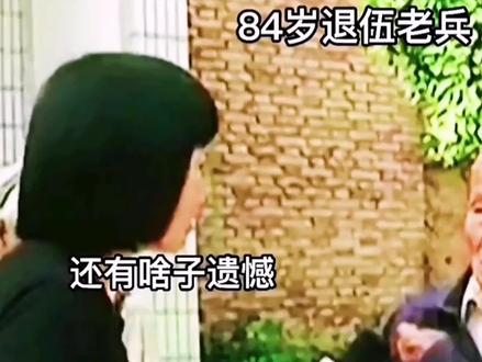 还想去三八线上浪一回=兄弟们我想你们了#八一建军致敬 #志愿军 #致敬最可爱的人 #抗美援朝