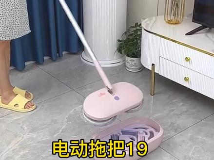 质量好,拖地全程不脏手,喜欢吗?