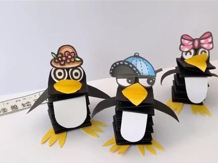 弹 跳 企 鹅 #手工 #创意美术 @抖音小助手