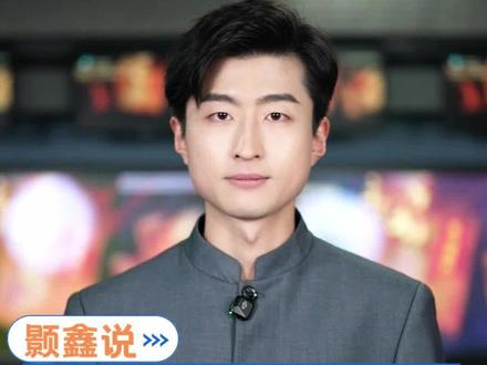 污水横流、脚踩加工,这样的鸡爪你还敢吃吗? #漂白鸡爪企业致歉#网红鸡爪用双氧水漂白#双氧水毒鸡爪#315晚会曝光漂白鸡爪