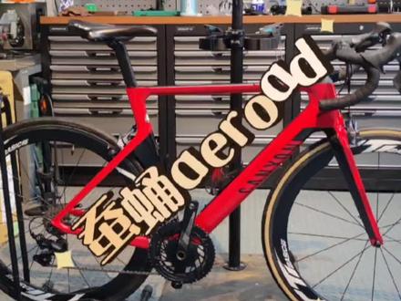蚕蛹aeroad破茧成蝶 #canyon #自行车保养维修 #单车推荐