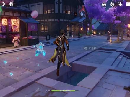 原神:2.4渊下宫隐藏任务食莲者,以及更新NPC,白嫖28万摩拉 #游戏日常 #渊下宫 #游戏解说 #米哈游 #游戏梦想家第二季