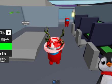 ROBLOX我们之中大亨:建立自己基地打败入侵叛徒!面面解说