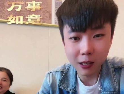 原来姐夫和丈母娘还有这个渊源。#海莉 #直播录屏分享 #