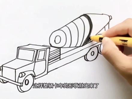 如何从数字 5 开始绘制卡车图片 #儿童简笔画 #简笔画 #亲子简笔画 #简笔 #数字画 #简单画 #教你画