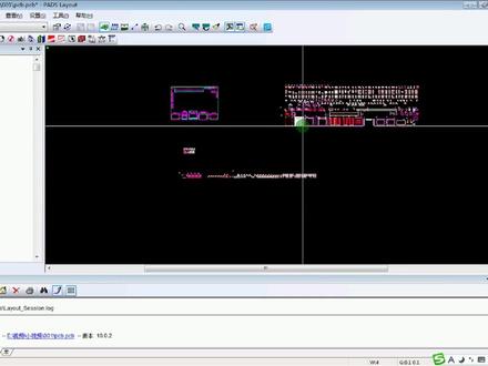 Logic、Orcad格式原理图与PADS Layout软件 PCB同步设计交互@凡亿教育 #PCB #pcb设计 #PADS