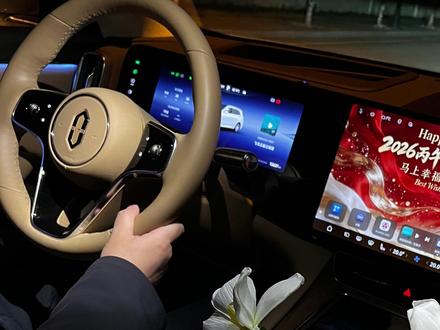 问界M8+ADS4.1太好用了!解锁未来智驾新次元 升级后开了一天智驾,简直不要太丝滑,真的赶上老司机了
#开往2026的任意门 #趣无界共此时 #智享车生活
#问界M8 #问界